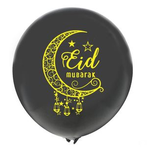LEMON - Globos de Confeti de Aluminio de 12 Pulgadas con Diseño de Estrella y Luna para Fiestas Musulmanas del Ramadán y Eid Mubarak, Decoración para Fiestas - Product Image 4