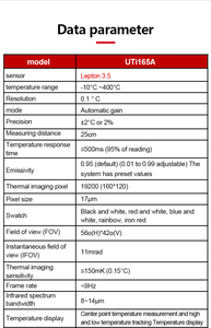 Caméra thermique UNI-T UTi165A, testeur de température industriel - Product Image 6