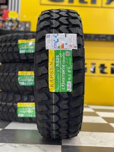 Neumáticos <span class=keywords><strong>195</strong></span> 65 15 pneus habilead tamaño 14 215 50 r17 2653518 neumáticos para coches 205 70 15 2254018 neumáticos 205 70 15 2256517m s kapsen - Product Image 3