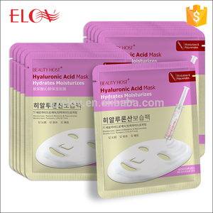 Mascarilla Facial Herbal con Ácido Hialurónico, Retinol y Vitamina C, Reparación Intensa, Eliminación de Arrugas, Antienvejecimiento, Reafirmante, para Nariz y Pies - Product Image 6