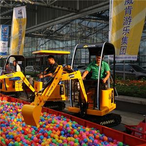 Projet rentable Pelle de <span class=keywords><strong>plaisir</strong></span> Excavatrice de divertissement d'amusement Mini pelle électrique pour enfants - Product Image 5