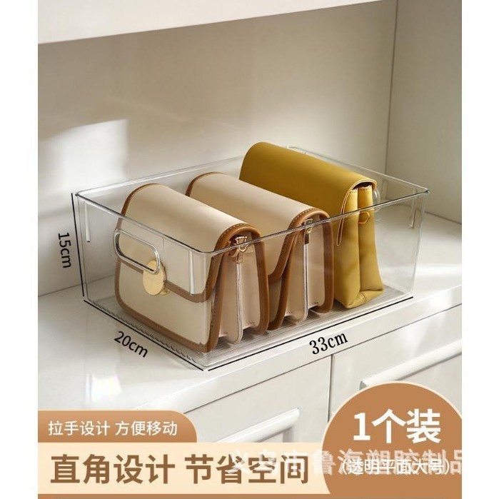 2080 กล่องแบนขนาดใหญ่พิเศษ [เหมาะสำหรับเก็บกระเป๋าใบใหญ่]