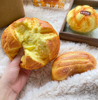 Moozy Simulation réaliste de pain ananas, jouet anti-stress ultra doux à remontée lente en TPR, en forme de produit de boulangerie, cadeau et ornement
