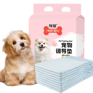 Vente directe usine – Alèses absorbantes jetables en film PE anti-fuite pour chien, coussinets d'apprentissage pour animaux, coussinets d'allaitement – Vente en gros - Product Image 5