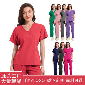 V-Neck <b>Scrub</b> Set For Women Moisture Wicking Breathable Hospital Uniforms Split Design All Season Wear - Product Image 5
