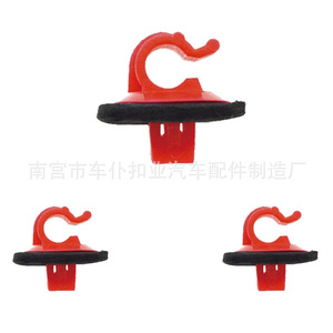 Clip de sujeción para varilla de soporte de capó de coche Smooth Sailing L12 23mmx10mm Rojo, Sujetador automático para uso general - Product Image 4