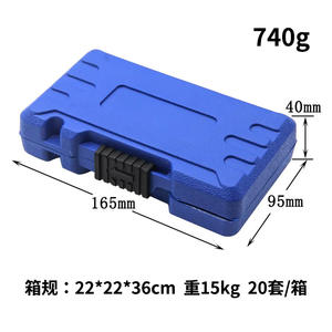 Jeu d'extracteurs de douilles, 14 pièces, entraînement de 1/4 à 3/8 pouces, pour l'élimination des boulons et vis endommagés, en acier au chrome-molybdène - Product Image 4