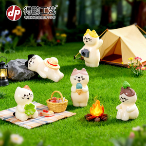 Dp Miniatura de Gato de Dibujos Animados en Resina, Accesorios Decorativos para el Hogar, Escritorio, Adorno para Coche - Product Image 1