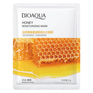 BIOAQUA OEM Koreanisches Gesicht Hautpflege Feuchtigkeit spendende Blatt maske Private Label natürliche Pflanzen frucht Folie Serum Kollagen Gesichts maske - Product Image 3