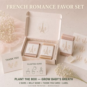 Boîte à dragées en papier semence avec bande décorative et carte de remerciement, thème Romance Française, imprimée sur mesure, ensemble de mariage plantable - Product Image 1