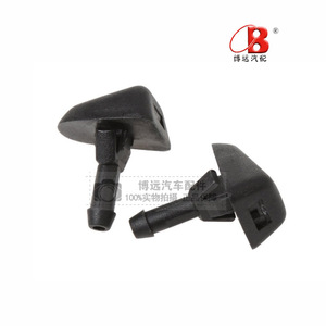 Volvo Windshield <b>Washer</b> Nozzles 30655605 Mechanical Plastic Automotive Replacement Parts - Product Image 3