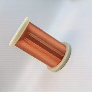 <span class=keywords><strong>Fil</strong></span> de cuivre solide de haute qualité Isolation en polyuréthane de qualité 155 Film de peinture mince Soudage direct Air chaud auto-adhésif - Product Image 4