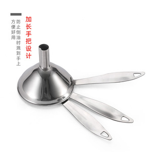 Juego de mini embudos de acero inoxidable, 3 piezas con asas para aceite, vinagre, especias, herramienta de cocina multifunción - Product Image 2