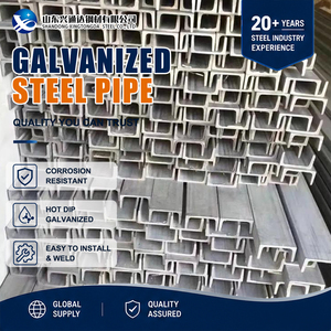 เหล็กช่องสแตนเลสขนาด 250x90 มม. รุ่น 439 316L 6 ม. / 12 ม. ขึ้นรูปด้วยเครื่องกดเบรก สำหรับชั้นวางของอุตสาหกรรม - Product Image 1