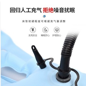 Colchón de aire antiescaras Jiaxin con 24 orificios transpirables para pacientes postrados en cama, color azul claro JX 001A - Product Image 2