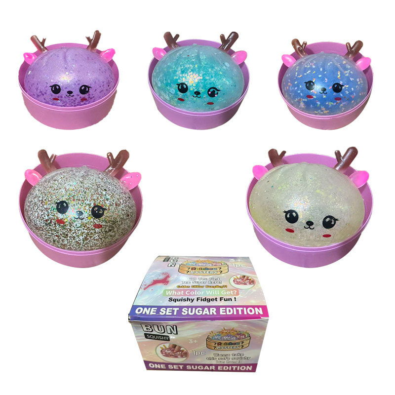 15 cm - Élan [Perle à bulles]