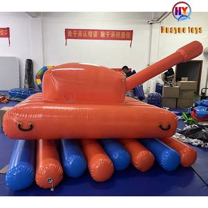 Jouet <span class=keywords><strong>de</strong></span> plage pour adultes, <span class=keywords><strong>groupe</strong></span> interactif en plein air, PVC écologique, réservoir gonflable <span class=keywords><strong>drôle</strong></span> <span class=keywords><strong>de</strong></span> qualité supérieure, jeux <span class=keywords><strong>de</strong></span> plein air - Product Image 3