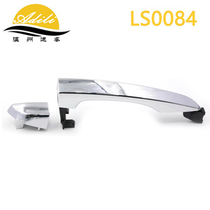 มือจับประตูด้านนอก Adili รุ่น LS0084 ชุบโครเมียม สำหรับอะไหล่ทดแทนฮุนได ทูซอน - Product Image 2