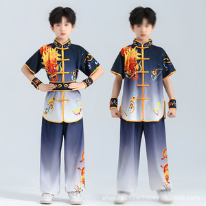 Trajes de Tai Chi para Niños, Conjunto de Artes Marciales para Niños, Uniforme de Kung Fu, Traje Tradicional Chino para Hombres y Mujeres, Ropa de Wushu, Traje Tang - Product Image 3