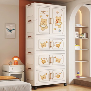 Armoire de rangement pour bébé de 70 cm, 3/4/5 étages, tiroirs en plastique, armoire à vêtements pour enfants, <span class=keywords><strong>organisateur</strong></span> de jouets avec serrure - Product Image 2