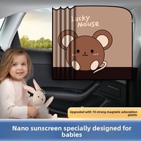 Pare-soleil magnétique double couche pour voiture, motif dessin animé souris girafe, avec bande noire opaque et aimants puissants
