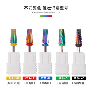 100 Mũi khoan mài móng 3/32'' dùng cho máy mài móng điện, dụng cụ chăm sóc móng tay và chân - Product Image 3