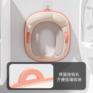 Children's Toilet Seat <b>Pad</b> Round Plastic Minimalist Design For Boys And Girls Potty Cover Household Use - Product Image 5