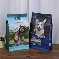 Sacs en aluminium à fermeture à 4 côtés, personnalisés, de 1,5 kg à 10 kg, pour nourriture pour chats et chiens, résistants à l'humidité, avec logo personnalisé, matériau PET/AL/PE