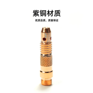 อุปกรณ์เสริมหัวเชื่อมอาร์กอน รุ่น WP-17 18 26 10N ขั้วต่อทองแดง 10N32 10N28 - Product Image 4