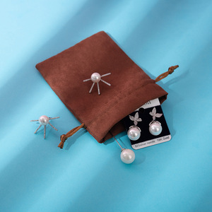 <b>Drawstring</b> Jewelry Bag Velvet Storage <b>Pouch</b> Rectangular Fabric 8x10cm 15x20cm 10x15cm 13x18cm 9x12cm 7x9cm 12x16cm Nanchang - Product Image 1