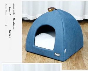 Cuccia a grotta per gatti <span class=keywords><strong>in</strong></span> velluto Teddy, tenda chiusa per animali domestici <span class=keywords><strong>in</strong></span> stile yurt, cuccia calda e accogliente per cani di piccola taglia, cuccioli e gattini - Product Image 3