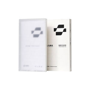 Boîte de protection d'écran blanche personnalisée <span class=keywords><strong>avec</strong></span> fenêtre transparente, logo de marque, emballage pour film <span class=keywords><strong>mobile</strong></span>, présentoir de vente au détail - Product Image 2