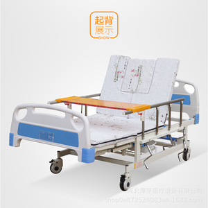 Cama de hospital eléctrica para ancianos y mujeres embarazadas con barandilla y altura ajustable, cama de enfermería manual. - Product Image 2