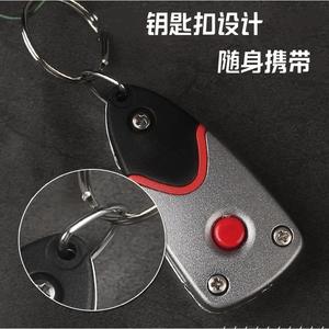 Porte-clés multifonctionnel d'extérieur, couteau pliant, tournevis, ouvre-bouteille, six en un, en acier inoxydable avec lumière LED - Product Image 5