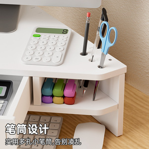 Corner Office Organizer Drawer <b>Storage</b> Box Triangular Desktop Stand With Pen Holder For Monitor And Electronics - Product Image 1