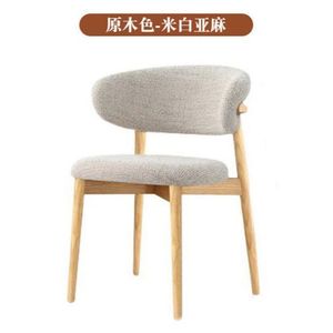 Chaise de salle à manger moderne en bois massif, rembourrée en tissu capitonné, pour salon ou hôtel - Product Image 2