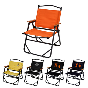 Chaise Kermit à séchage rapide, respirante, pliable, légère, en tissu tropical, sèche en quelques minutes, pour extérieur, plage, camping, patio, vente en gros - Product Image 1