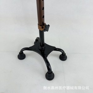 Elderly Walking Stick Four Legged Adjustable Height Aluminum Alloy <b>Cane</b> For Senior Support - Product Image 3