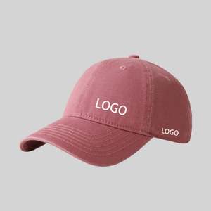 Sombreros de sol vintage desgastados Sombrero de papá lavado de algodón con logotipo bordado Gorra de béisbol personalizada - Product Image 6