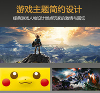 Étui de transport pour console de jeu Switch, motif dessin animé tendance, pour sac de rangement, sculpture en relief OLED, peinture couleur