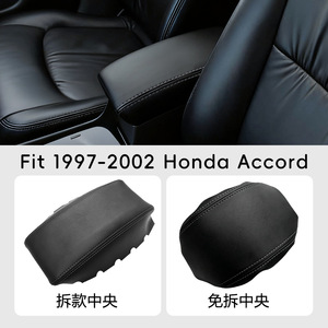 Funda de cuero para reposabrazos para Honda Accord 1997-2002, caja de almacenamiento para consola central, cuero de microfibra auténtico, varios colores - Product Image 3