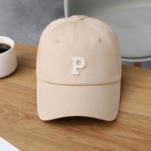 Casquette de baseball, casquette trucker, casquette snapback et casquette de course brodée en 3D avec logo personnalisé et écussons - Product Image 5