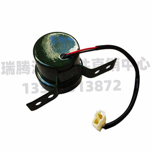 Bocina Eléctrica Xingkailong de 80 mm, Verde Militar, 12V 24V, Alarma de Reversa para Montacargas y Camiones - Product Image 3