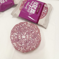Craquelins de riz au patate douce violette, non frits, en céréales, 300g, sachet de snacks céréaliers