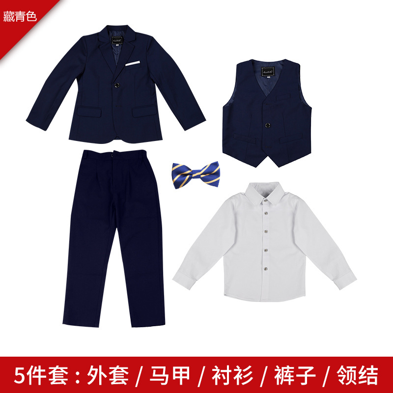 Navy blue five-piece suit