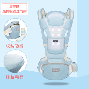 Khăn quàng đa năng cho bé sơ sinh, địu em bé một bên vai, đai địu trẻ em đa chức năng, khăn quàng địu em bé sơ sinh - Product Image 4