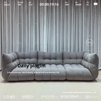 Canapé modulaire style crème guimauve, canapé créatif en tissu combiné, garni d'éponge, OEM pour salon et mobilier de maison