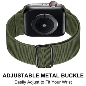 Bracelets en nylon élastique tressé extensibles pour Apple Watch Ultra Band 49 mm - Product Image 2