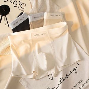 Caleçons Boxers Mi-Hauts pour Homme en Soie Glacée, Doux et Soyeux, Faciles à Porter, Tendance TikTok, en Tissu Tricoté en Nylon – Collection Été - Product Image 1