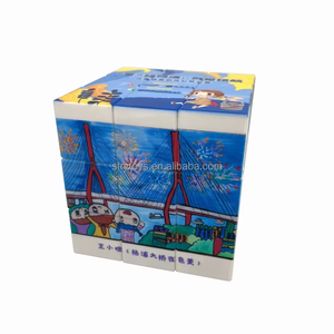Gifts for Science and Technology Education <strong>Best</strong> Seller Wholesale Teenagers Educational Toys 7cm Puzzle Plastic <strong>Magic</strong> <strong>Cube</strong> - Product Image 5